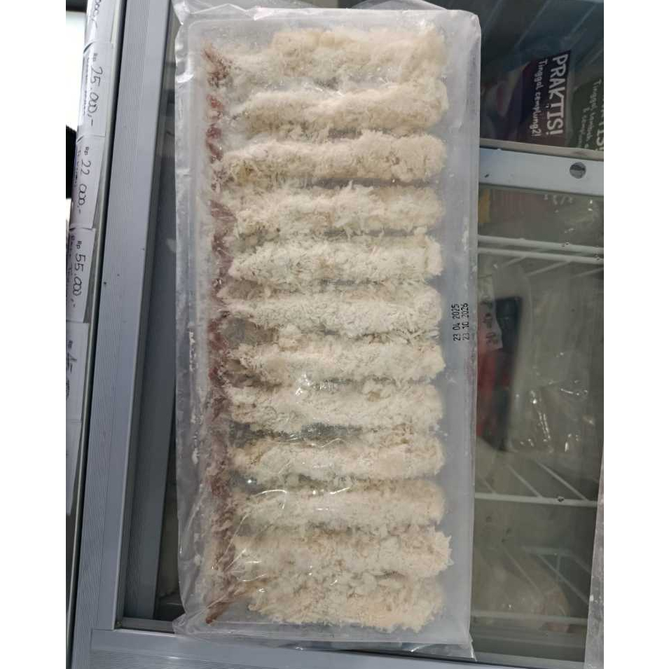 

Ebi Furai Frozen