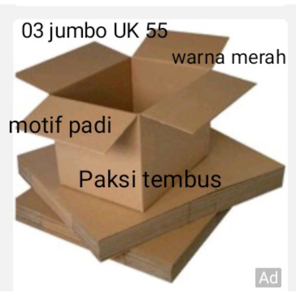 

kardus pebungkus paket 03