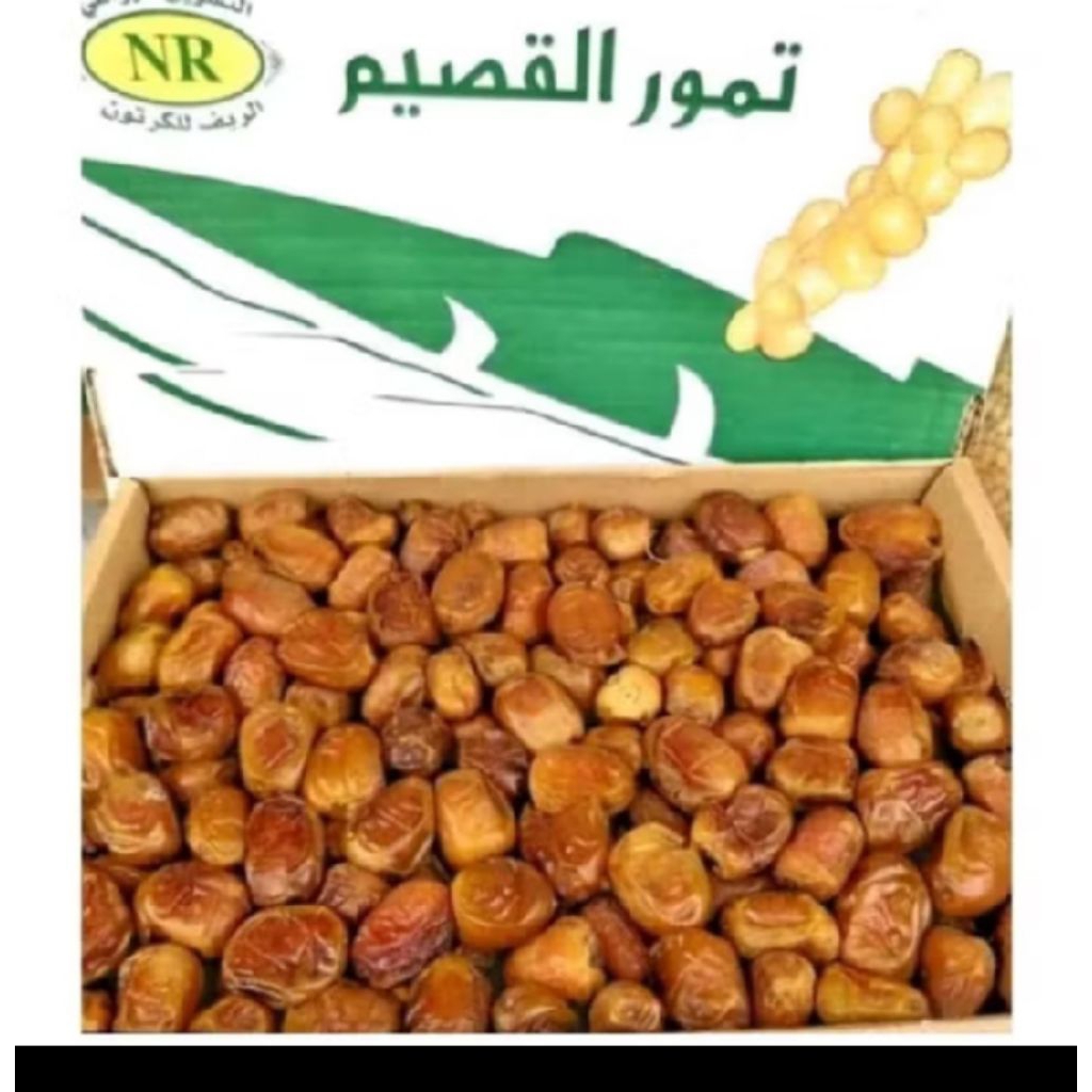 

Sukari Al Qassim 3 kg