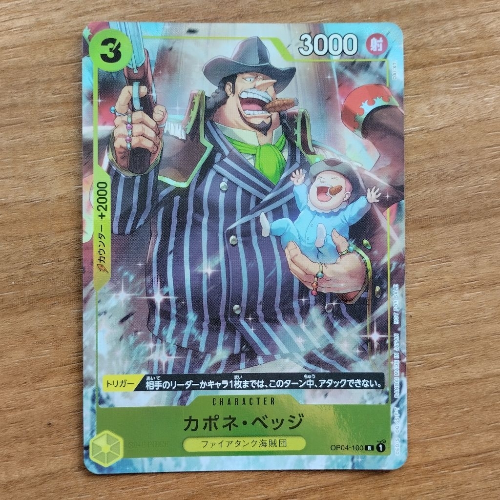 Capone Bege Parallel Rare PR OP04 Championship 2024 Promo One Piece TCG OPTCG