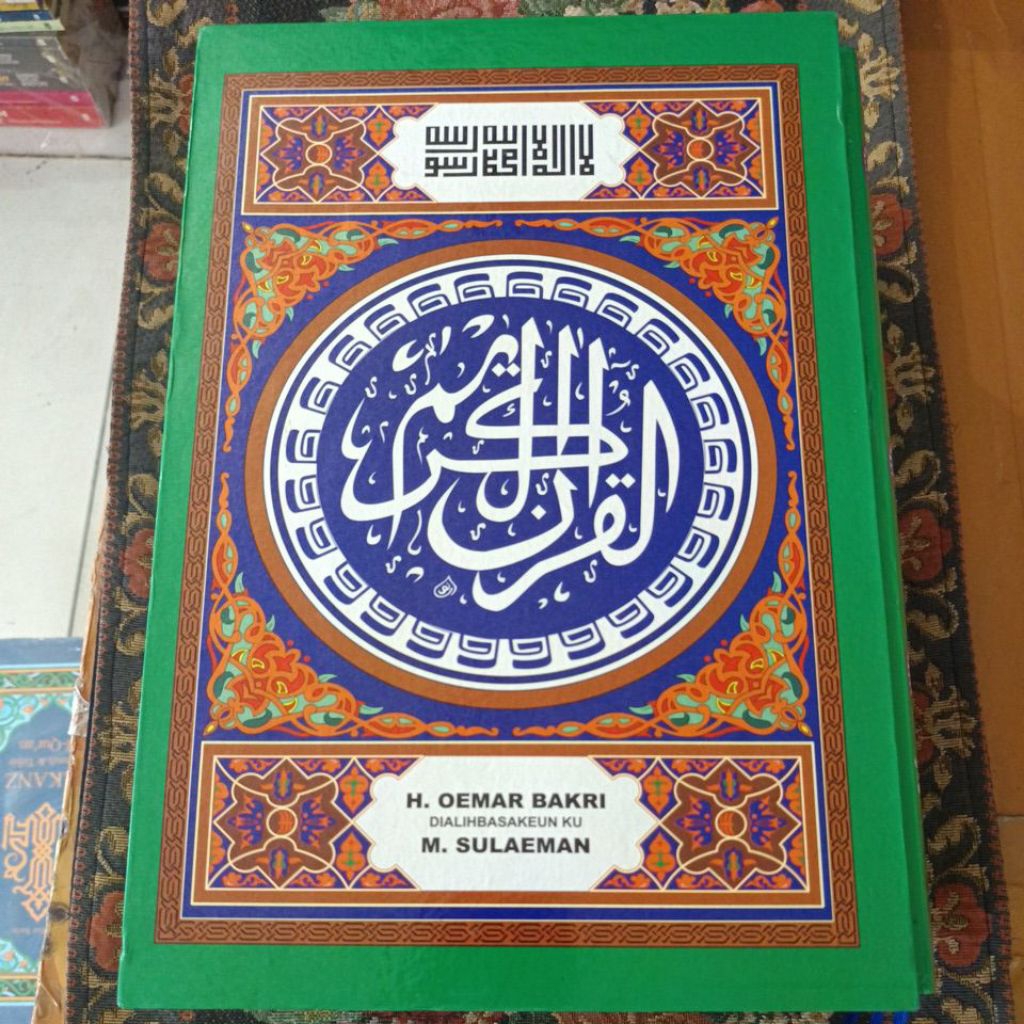 tafsir Al Quran bahasa Sunda tafsir Rahmat bahasa sunda