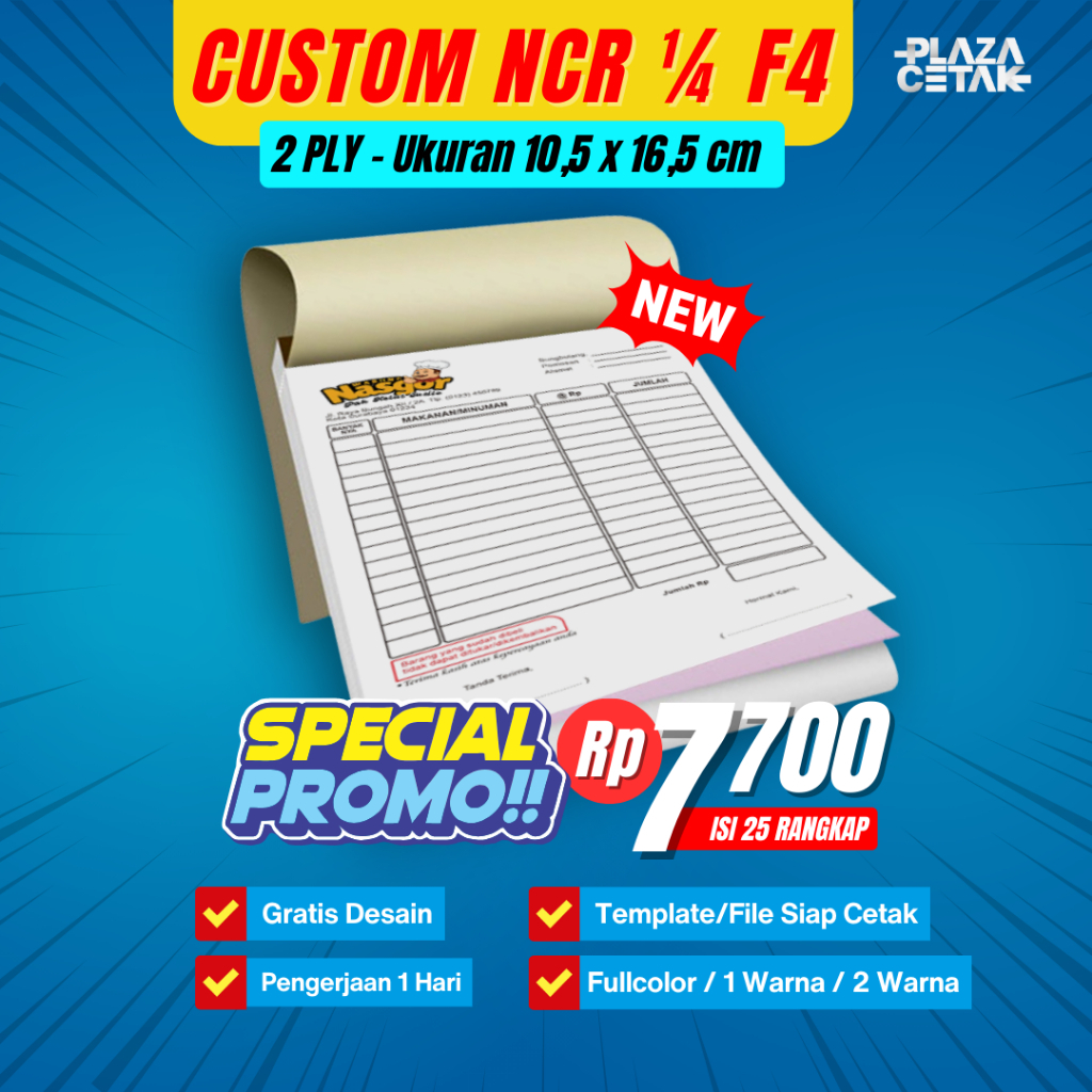 

CETAK NOTA 2 PLY NCR 1/4F4 MURAH DAN CEPAT