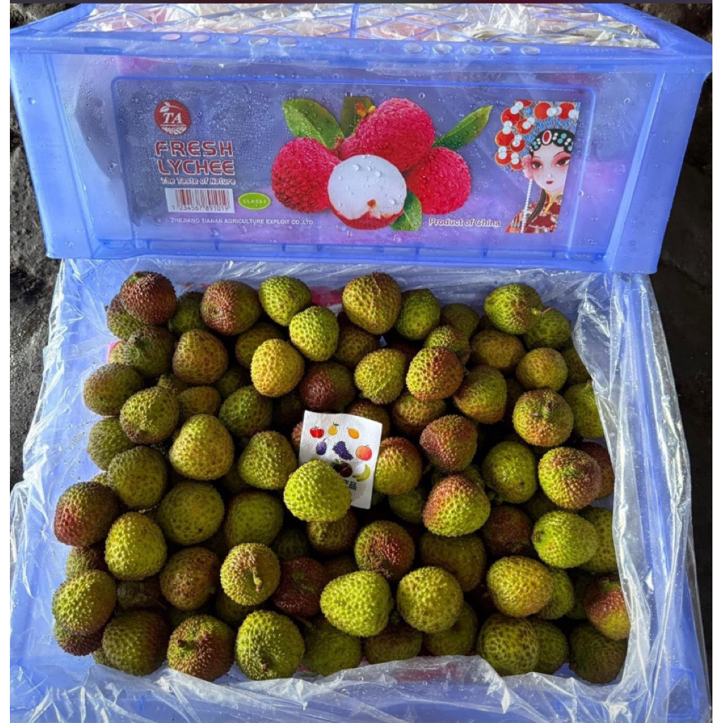 

Lychee Madu Impor - 500gram