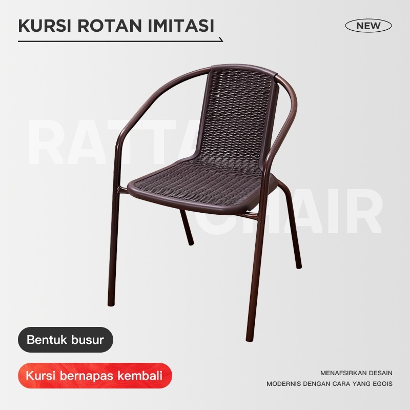 Kursi Kafe Rotan Luar Ruangan Kursi Ruang Tamu Kursi Makan Modern