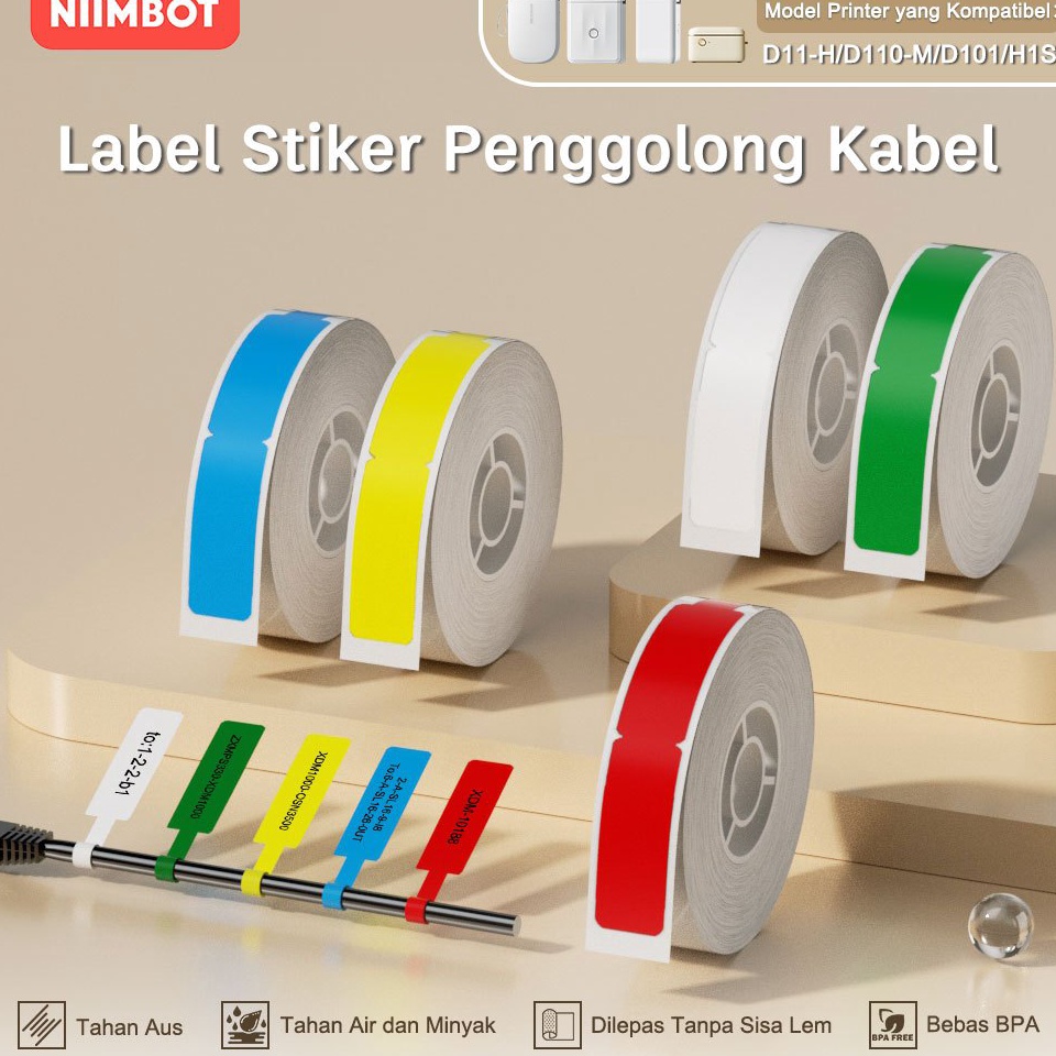 

NIIMBOT D11D11D11 Kertas Stiker Label Kabel untuk Menandai Klasifikasi KabelJaringan KODE E2C2