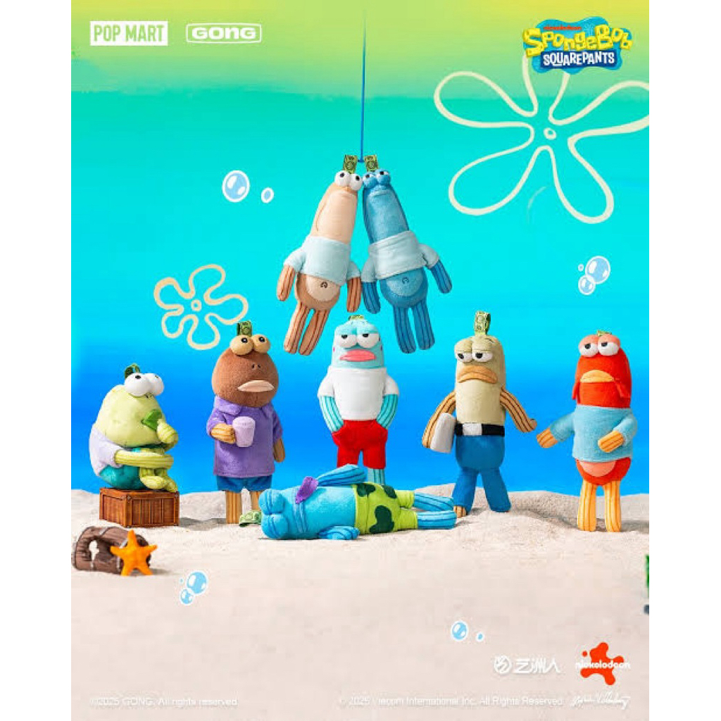 Bikini Bottom Buddies Pop Mart Spongebob