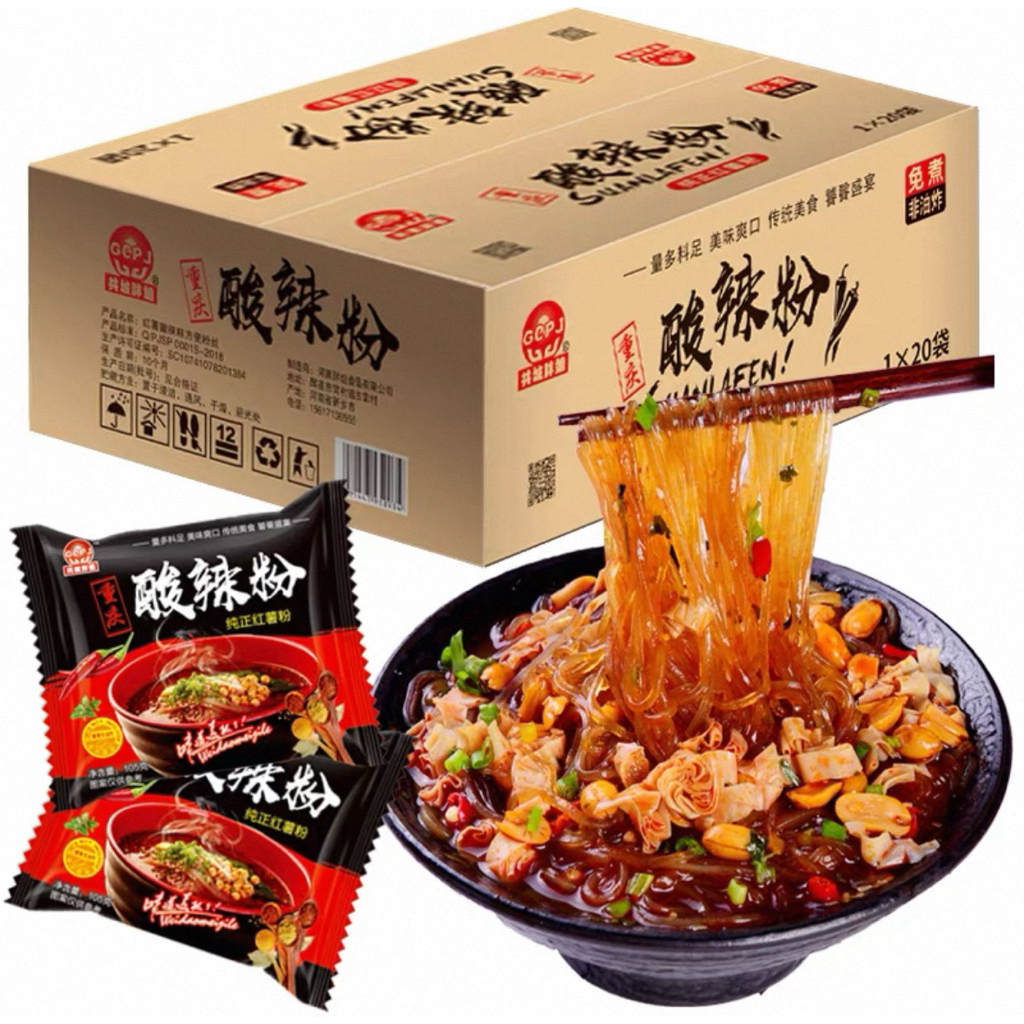 

Bihun Ubi Jalar Instan Asam Pedas