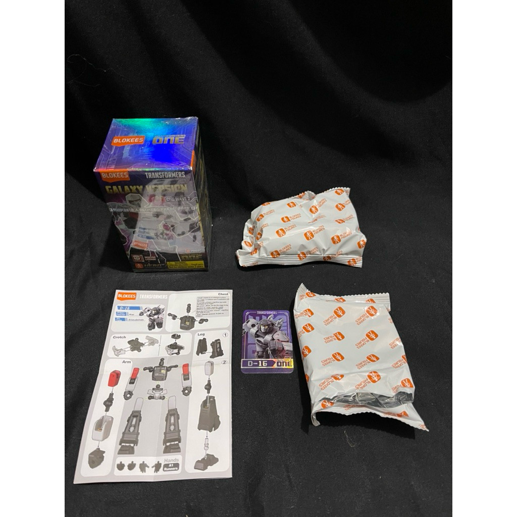 blokis d-16 galaxy version 07