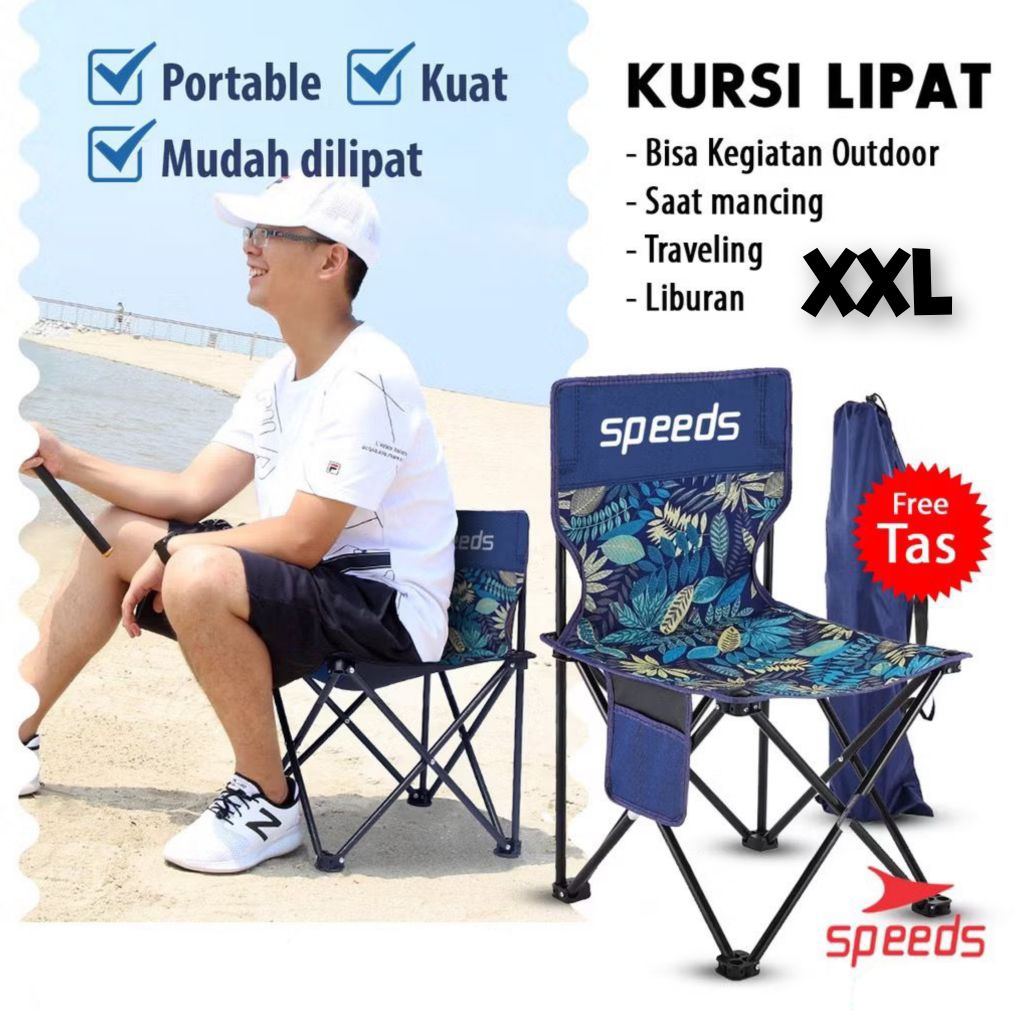 KURSI LIPAT PORTABLE KURSI CAMPING OUTDOOR XXL SPEEDS