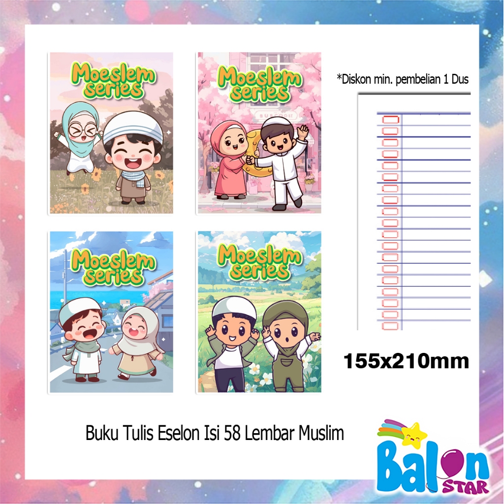 

(1 Buku Isi 58 Lembar) Buku Tulis Eselon Uk 155x210mm, buku tulis sekolah, buku tulis