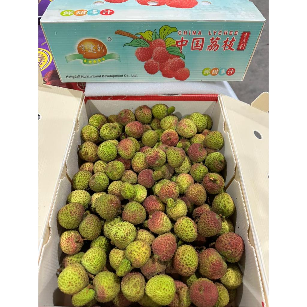 

Leci / Lycee Madu HDL 1 Dus (5 KG , 8 KG) Fresh Import