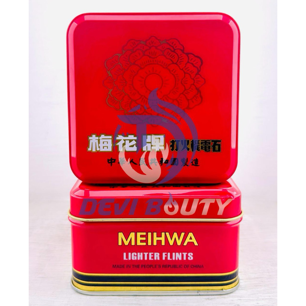 Batu Korek merk SUN FLOWER / MEIHWA 1 Kaleng (500 gr) isi _/+ 30 plastik