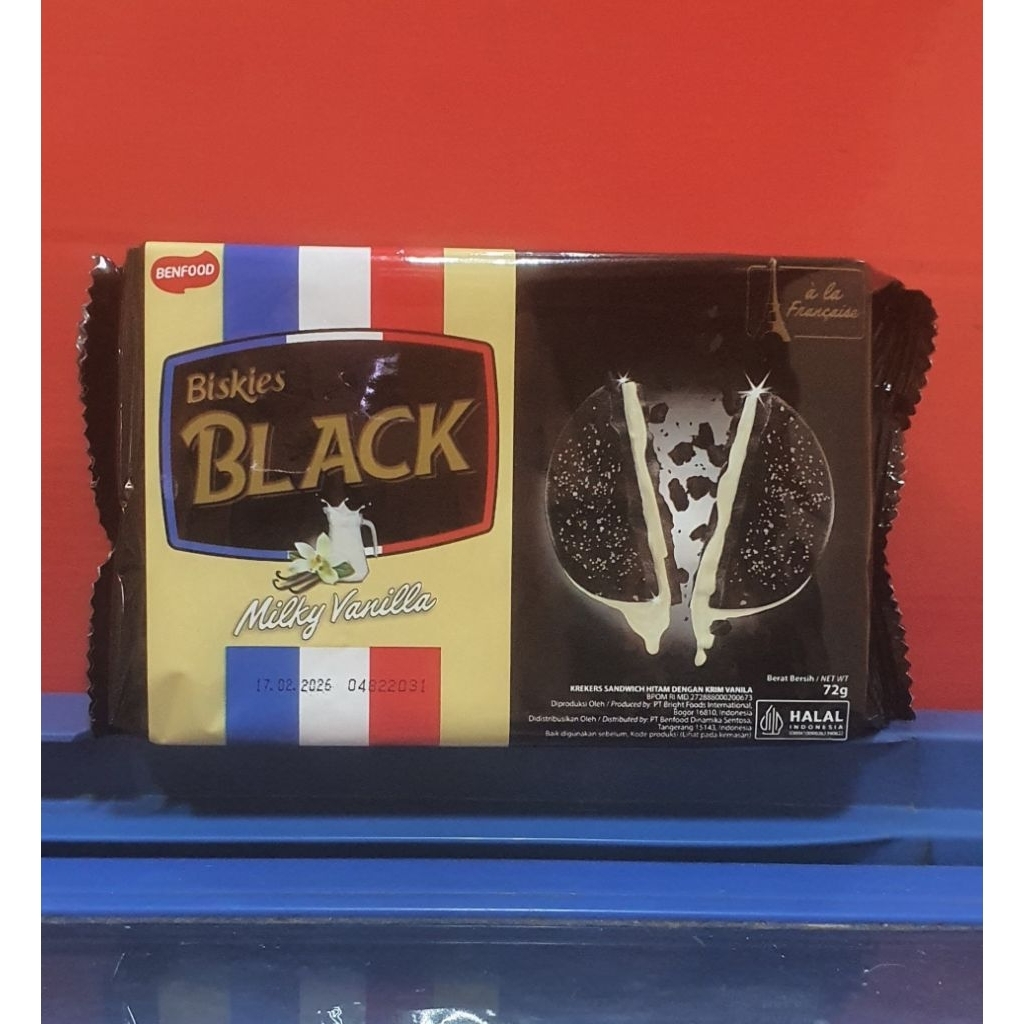 

BenFood Biskies Black Chocolate Cream / Milky Vanilla 72gr