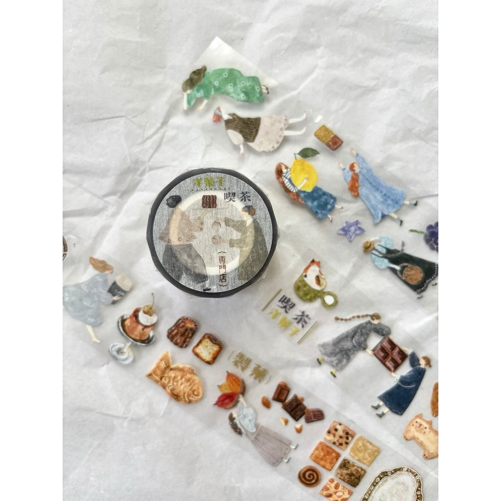 

Pion - Masking Tape #2 WHOLE ROLL