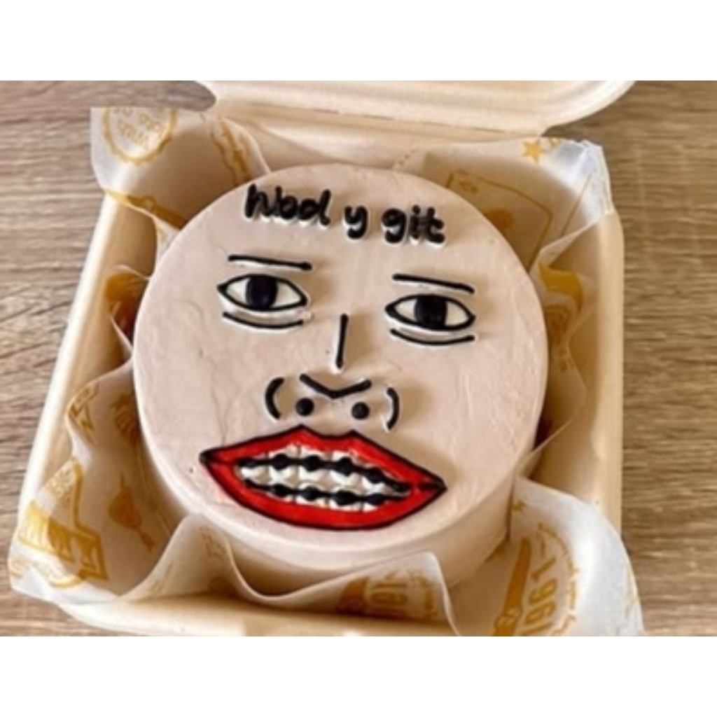 

bento ugly cake
