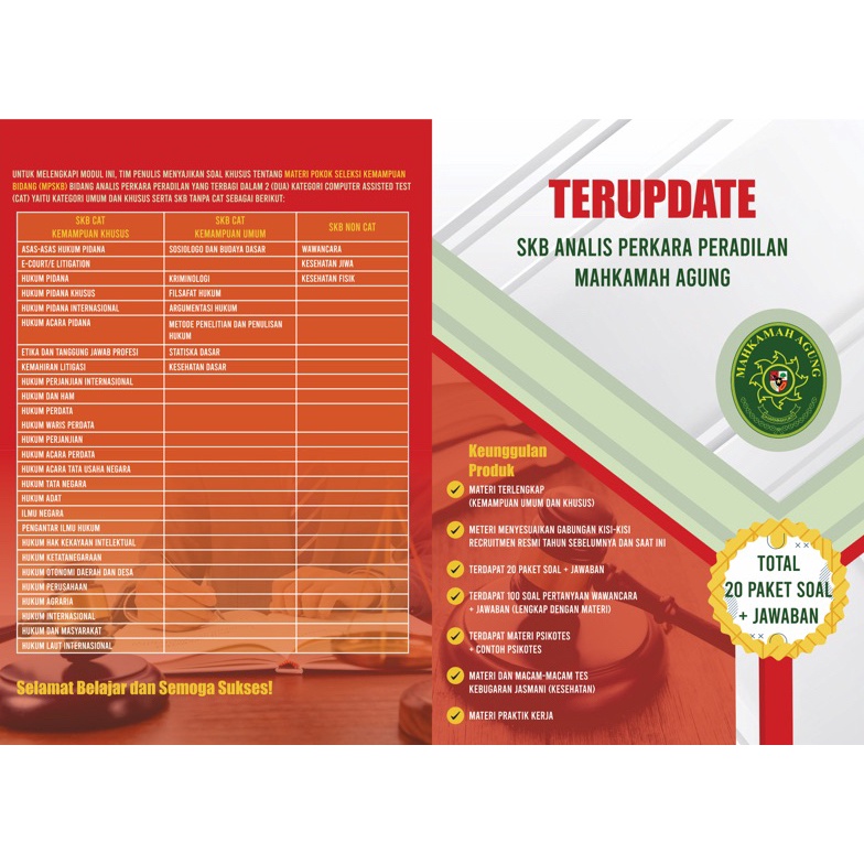 KODE M96G TERUPDATE SKB ANALIS PERKARA PERADILAN APP MA