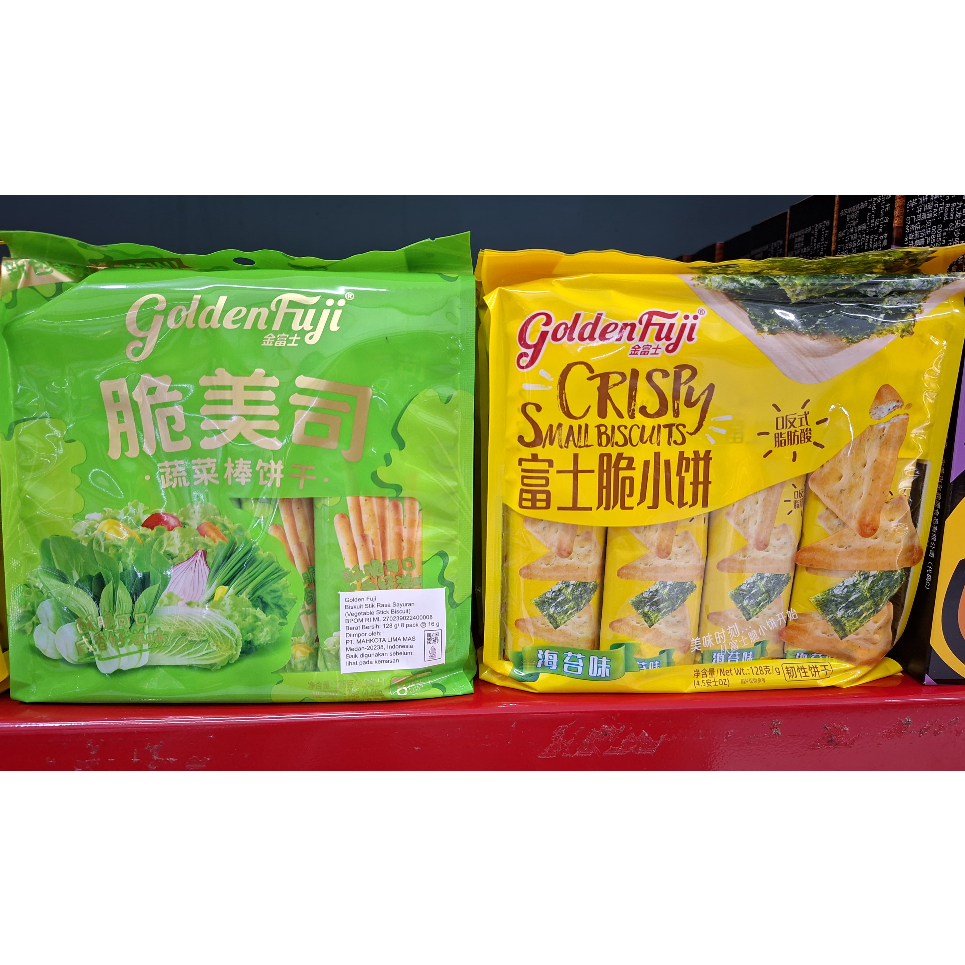 

'Golden Fuji' Biskuit Stik Rasa Sayuran Dan Rasa Rumput Laut 128g