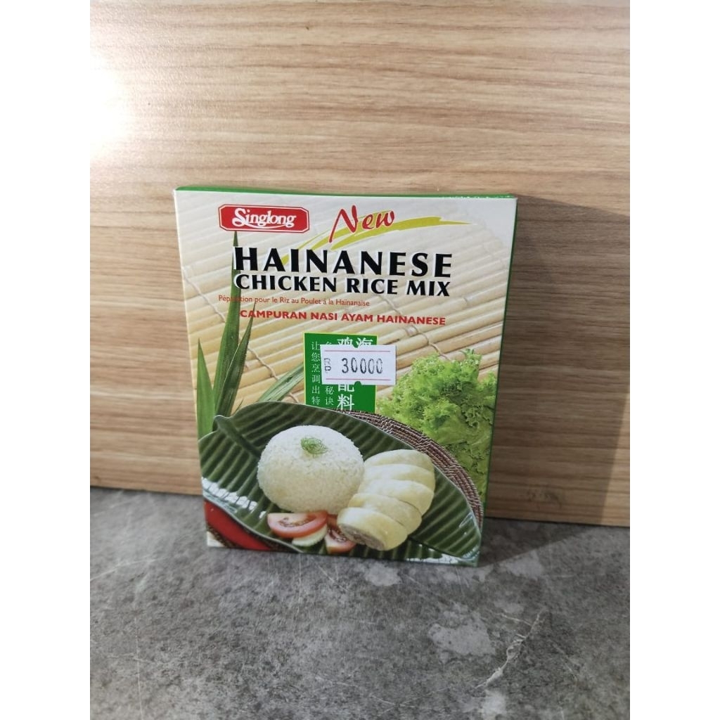 

SINGLONG HAINAN CHICKEN RICE MIX/ BUMBU CAMPURAN NASI AYAM HAINAN 90 GR
