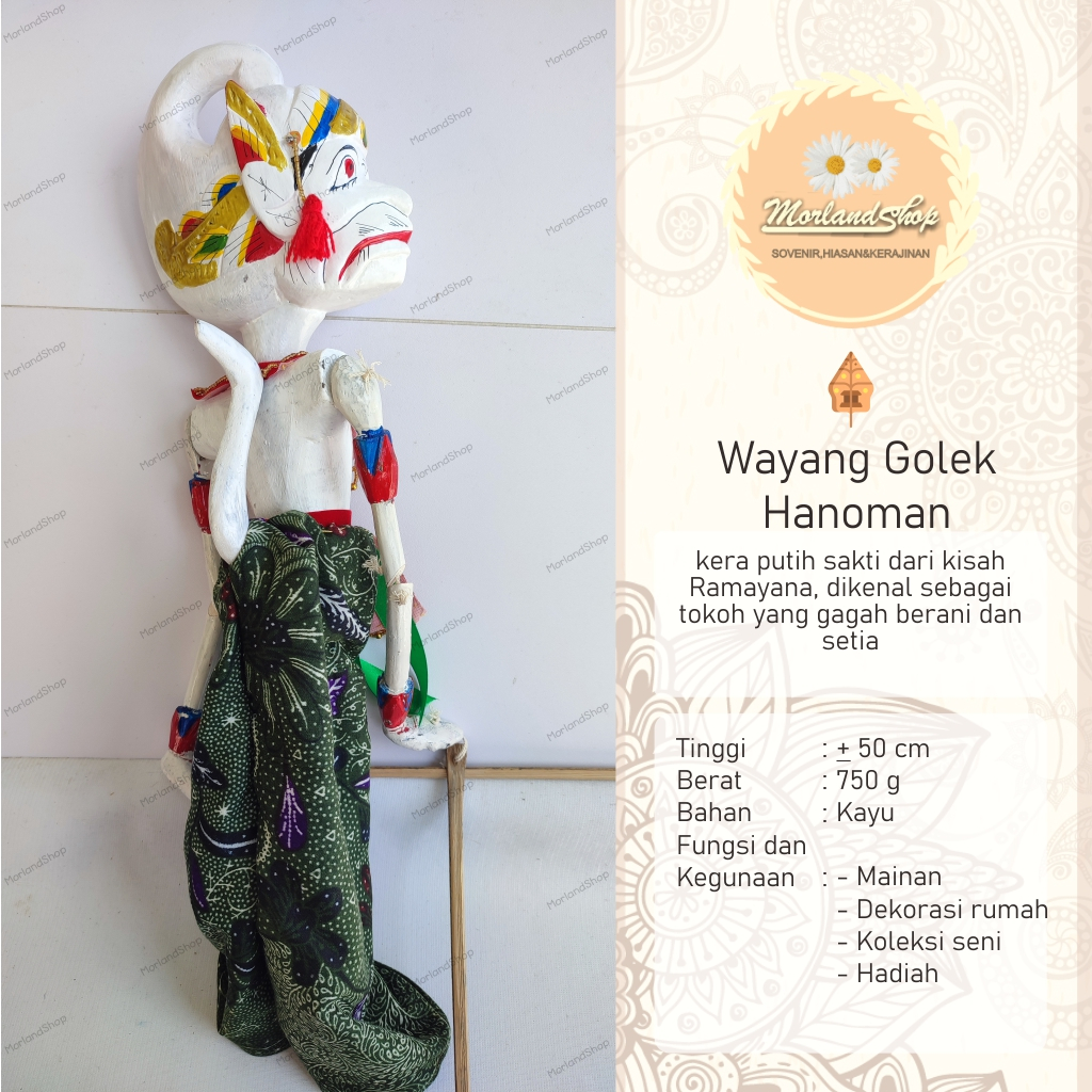 WAYANG GOLEK/WAYANG GOLEK HANOMAN/WAYANG GOLEK MURAH/MAINAN ANAK-ANAK/KERAJINAN/HIASAN