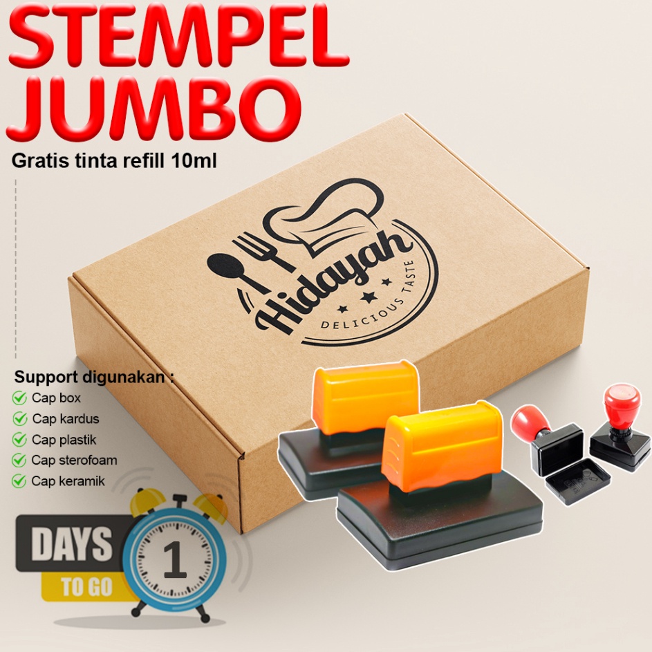 

Big Sale 1HARI JADI STEMPEL JUMBO FREE TINTA STEMPEL CUP GELAS PLASTIK STEROFOAM KARDUS BOX KAYU MIKA