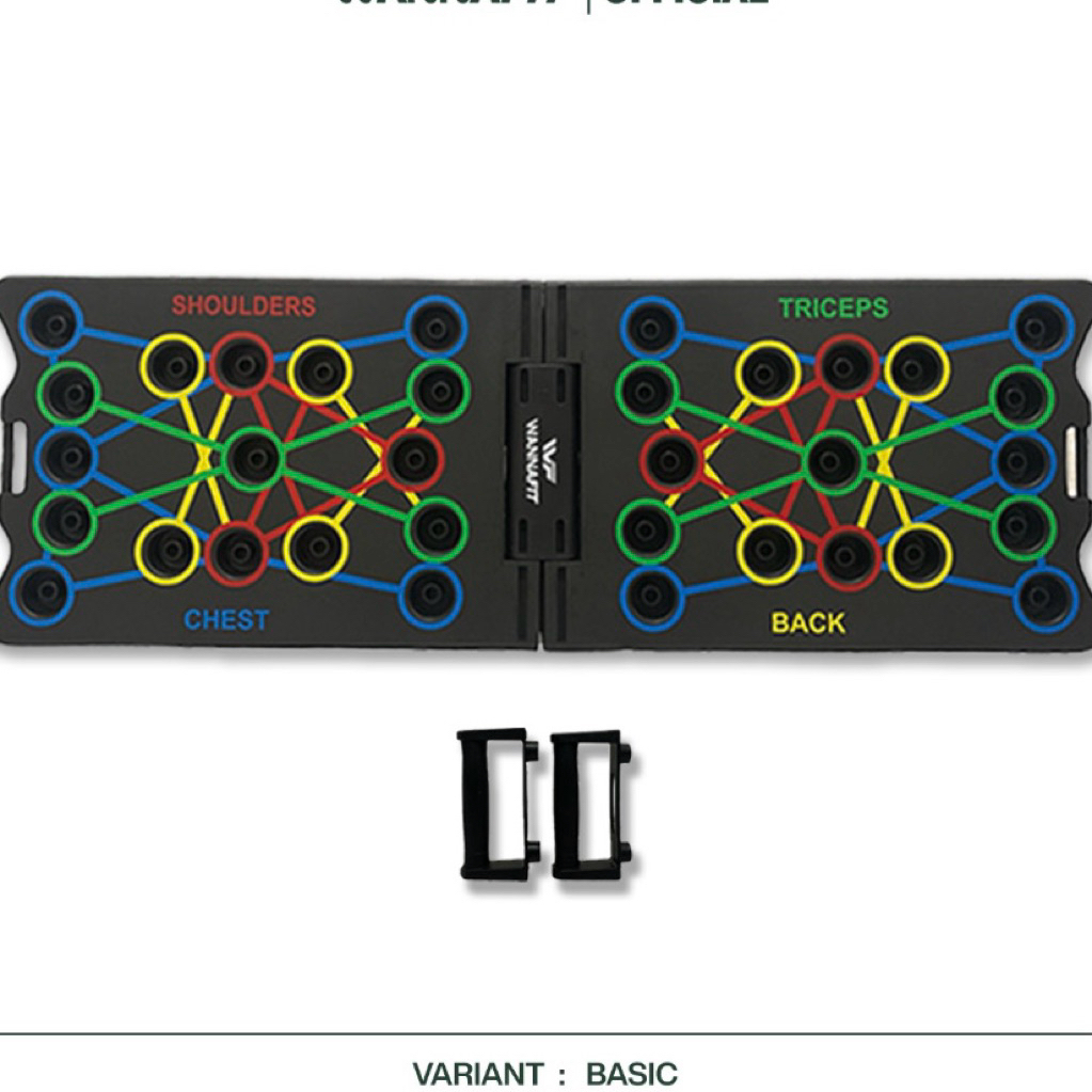 Push Up Board Second Like New