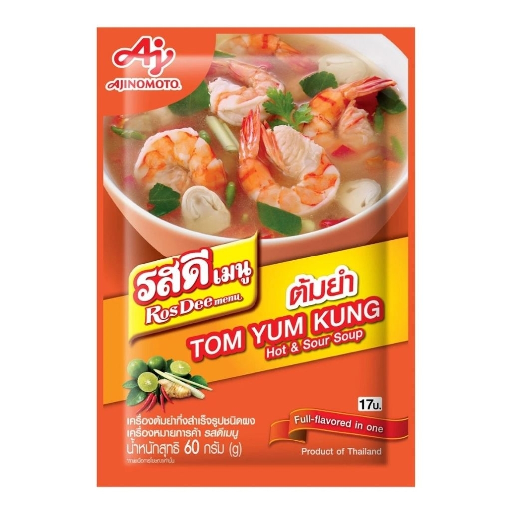 

Ajinomoto Rosdee Tom Yum Kung Clear Soup