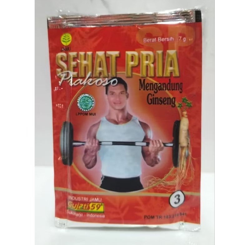 

Jamu Herbal Sehat Pria - Gujati 59 isi 10 sachet.