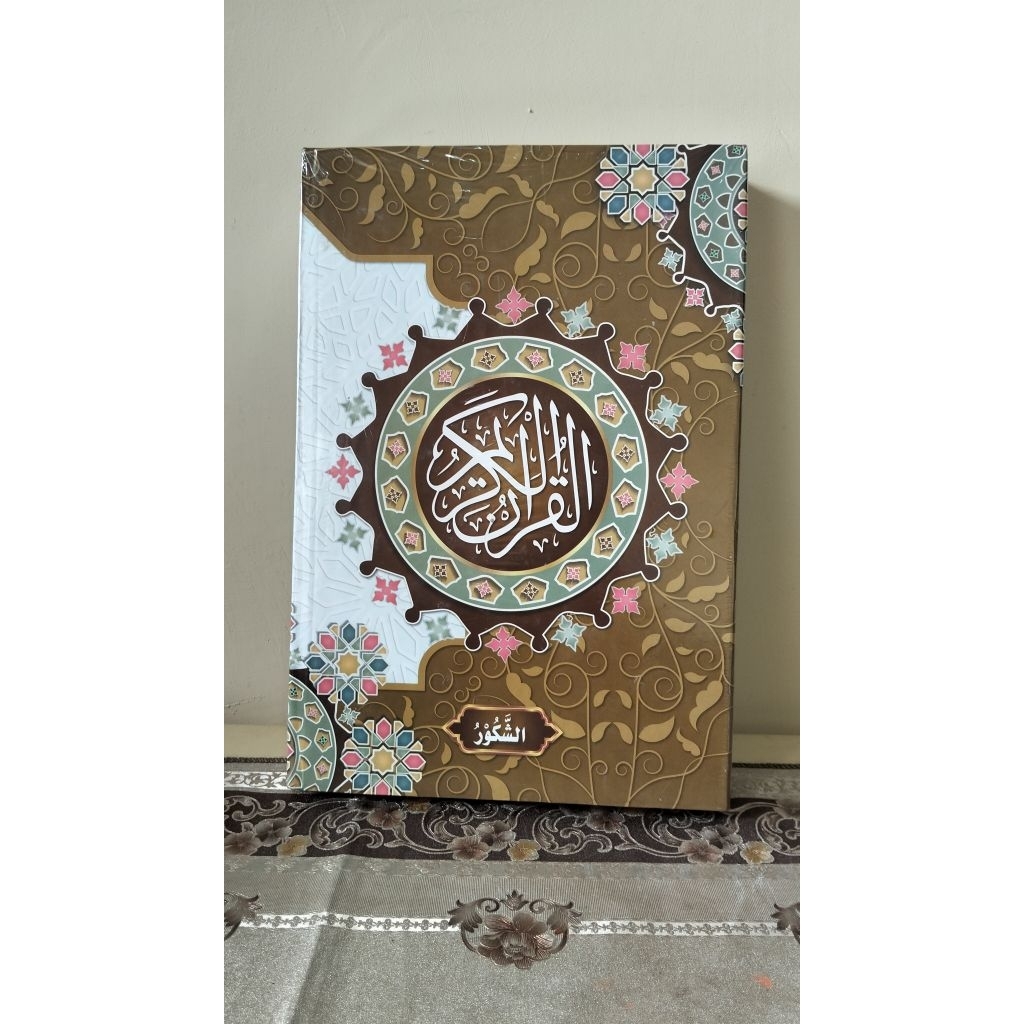 AL QURAN AL MUTAKABBIR ukuran besar