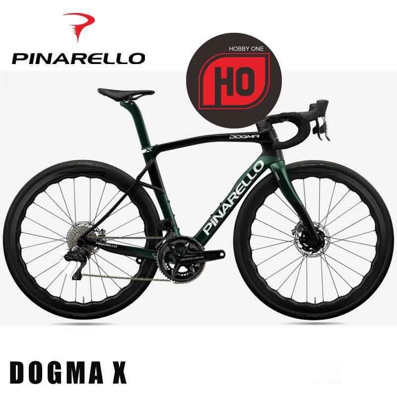 Pinarello Dogma X DISC E203 Xolar Green Shimano DURA ACE DI2 Road Bike 2024