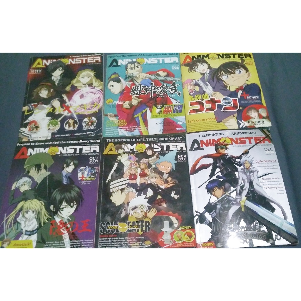 Majalah Animonster dan Anime Insider Tahun 2008 - 2011
