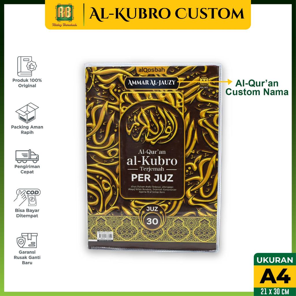 (isi 30 Buku/Jilid) Alquran Al-Kubro Mujazza Per Juz Perjuz A4 Ukuran Besar Jumbo Box Mika Al Qur'an