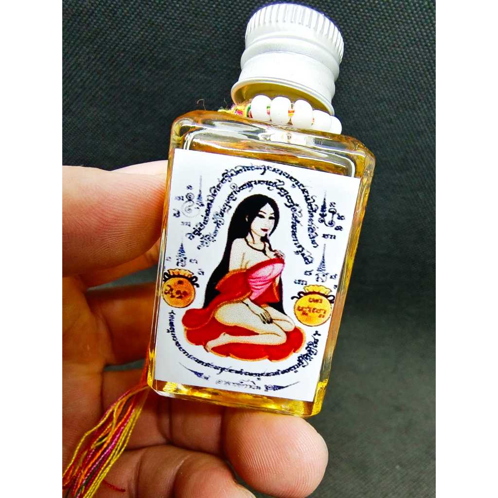 Mae Per Prai Love Amulet Oil by Nangphaya Kalong
