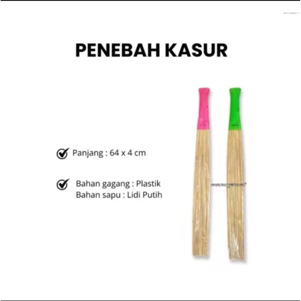 Sapu Kasur / Sapu Lidi Kasur / Sapu Lidi Putih Premium / Sapu Penebah kasur
