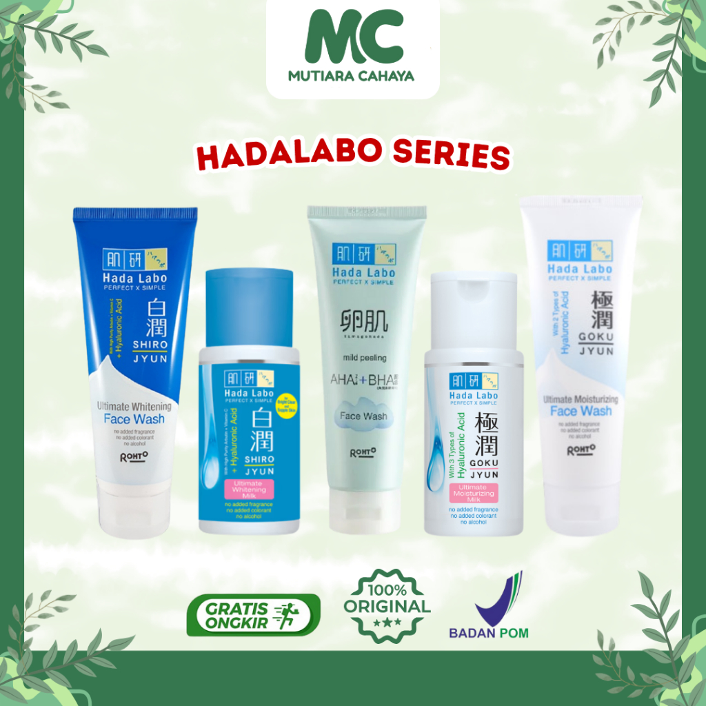 MC Official - Hadalabo Series | Hadalabo Shirojyun Face Wash | Hadalabo Tamagohada Peeling  | Hadala