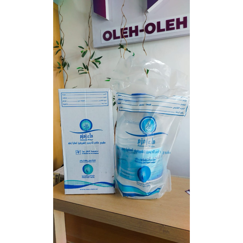 

Air Zam-Zam 5 Liter Galon asli original 100% Oleh-Oleh Haji dan Umroh Zam-Zam