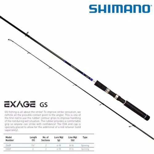 Joran Spinning Galatama Shimano EXAGE GS 2562