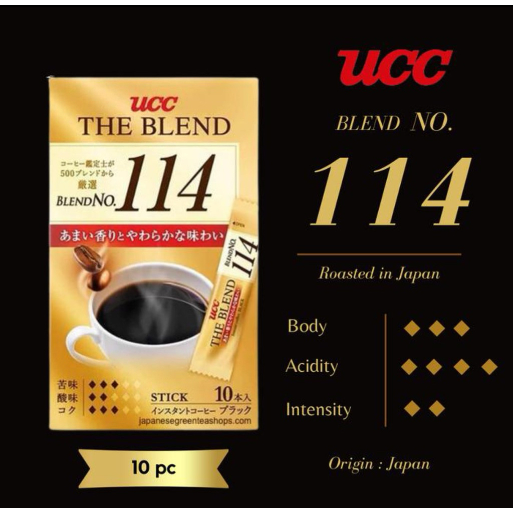 

114 UCC Coffee Japan