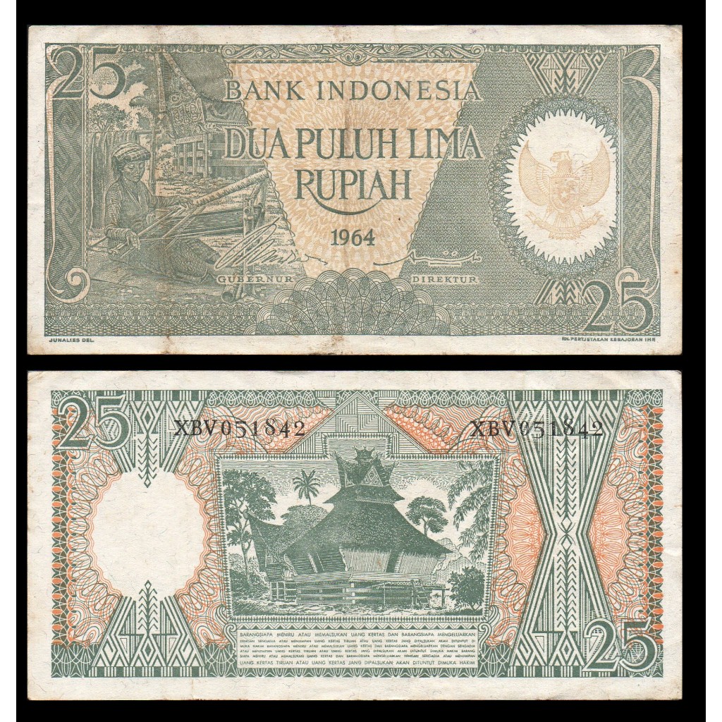 Koleksi Indonesia 25 Rupiah 1964 Pekerja Tangan 3 XF VF