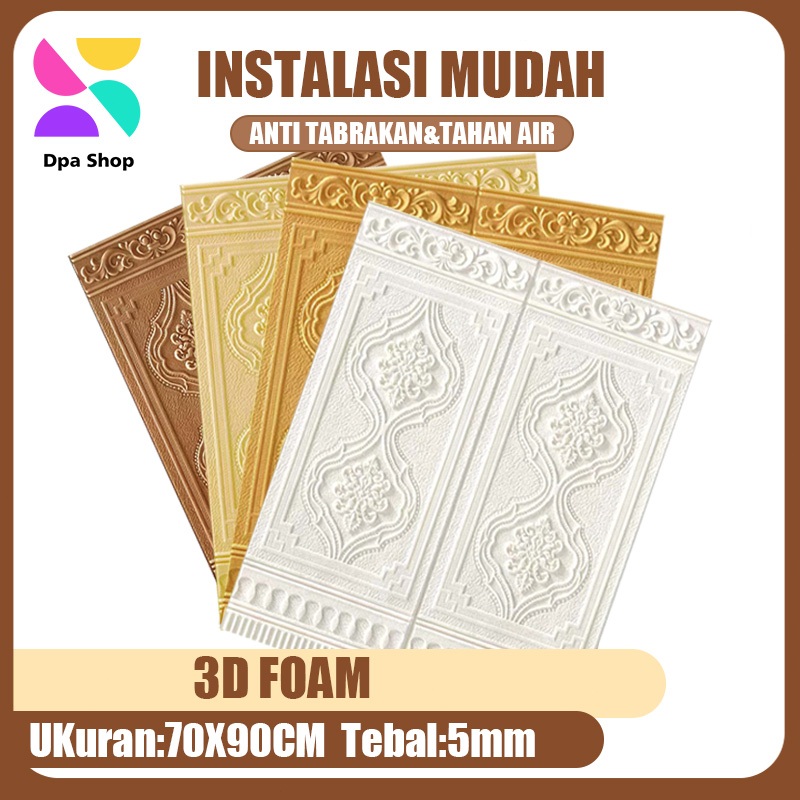 (COD) Wallpaper Dinding 3D Foam Motif 70×90CM Tembok Dinding Motif Pintu Jendela Stiker Foam 3D Dind