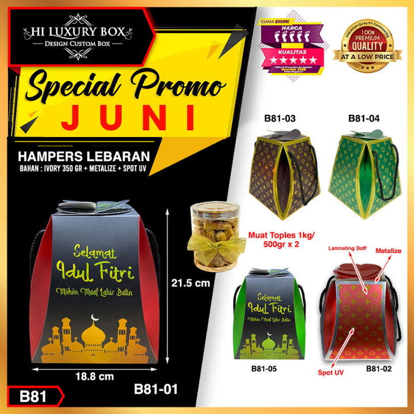 

Dus Toples Kue Kotak Lebaran Packaging Idul Fitri Box Hamper - B81