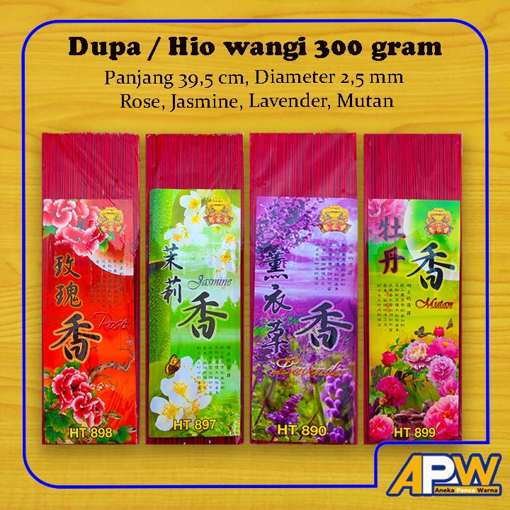 Dupa / Hio Sembahyang HT Wangi 300 gr