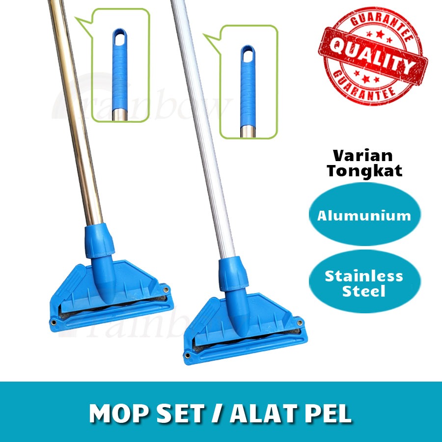 Gagang Pel + Klip Pel / Mop Stick + Clip / Gagang Pel Alumunium / Gagang Pel Stainless