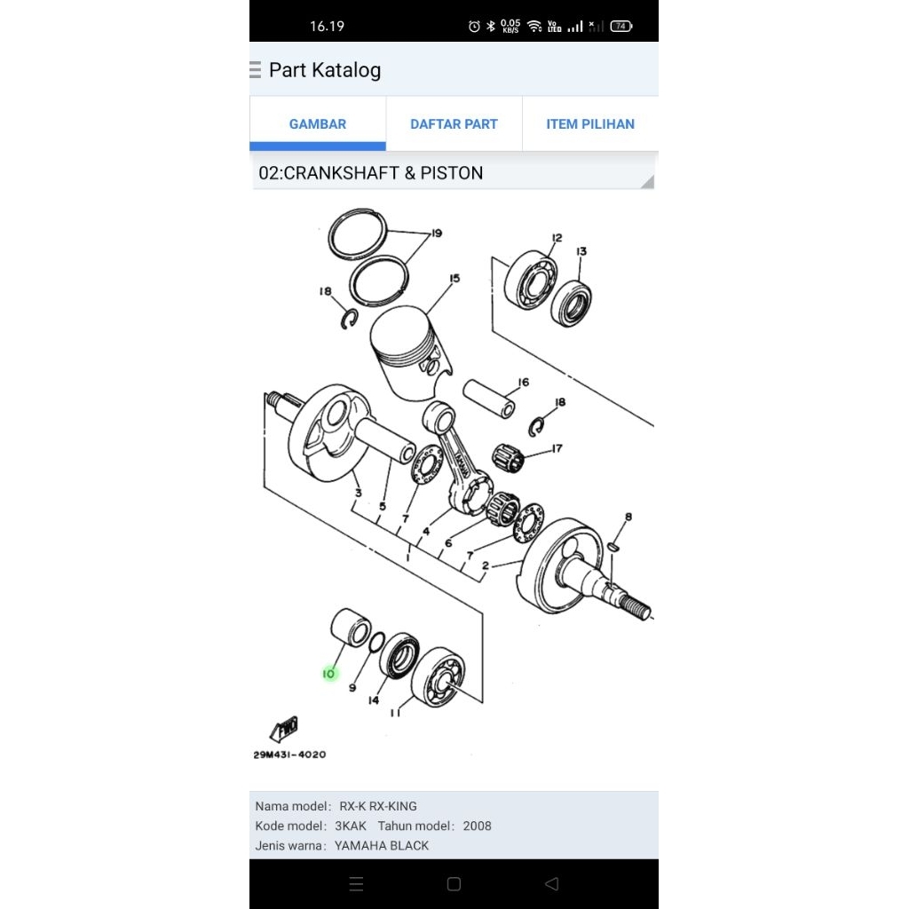 Bosh Kruk as krek as bandul RX-king Rxs yt dan Rx-spesial original