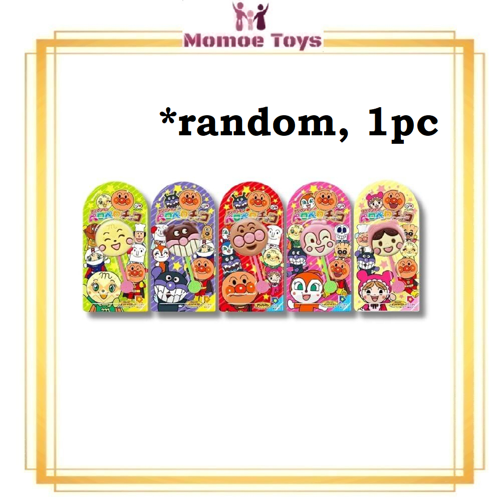 

Fujiya Anpanman Chocolate - Coklat Anpanman Random Original Japan