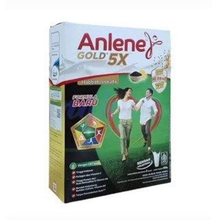 

ANLENE GOLD 580GR/HABBATUSSAUDA