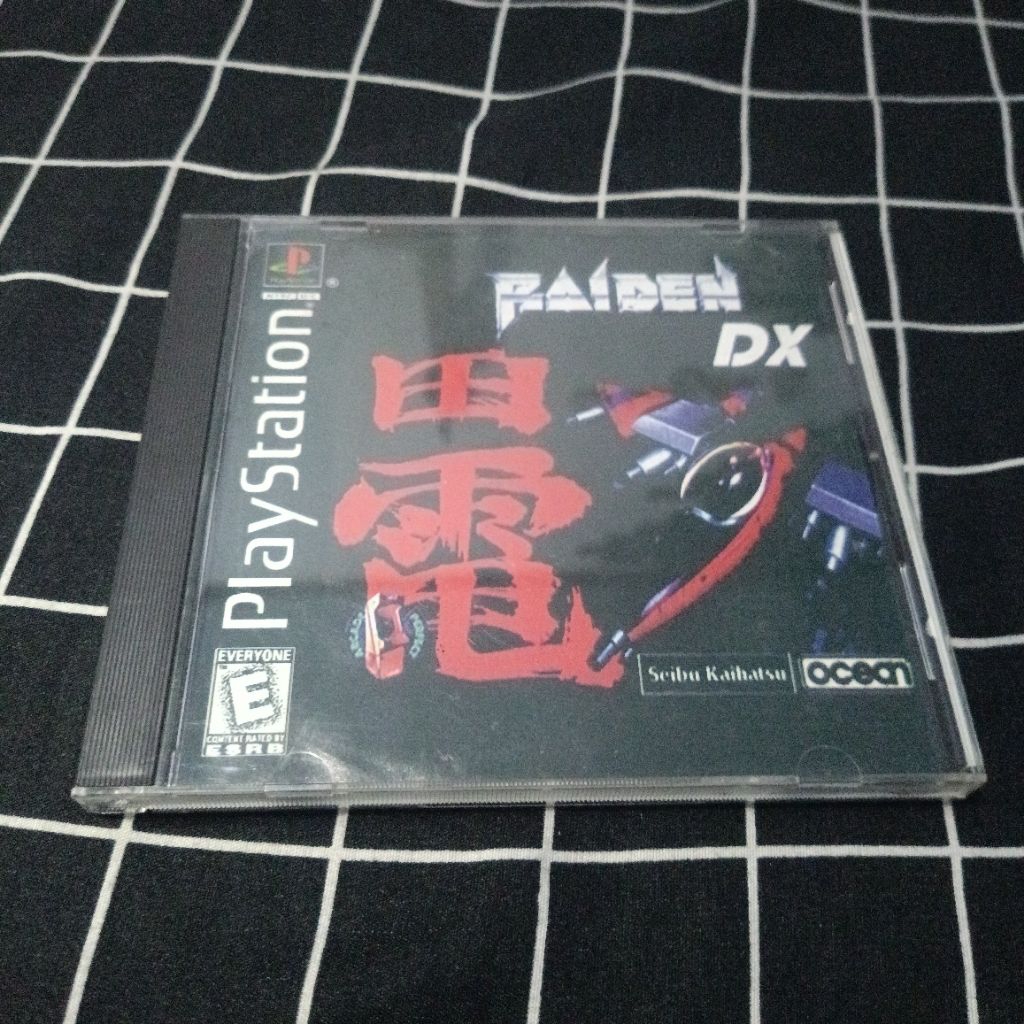 Kaset PS1 Kopab Raiden DX