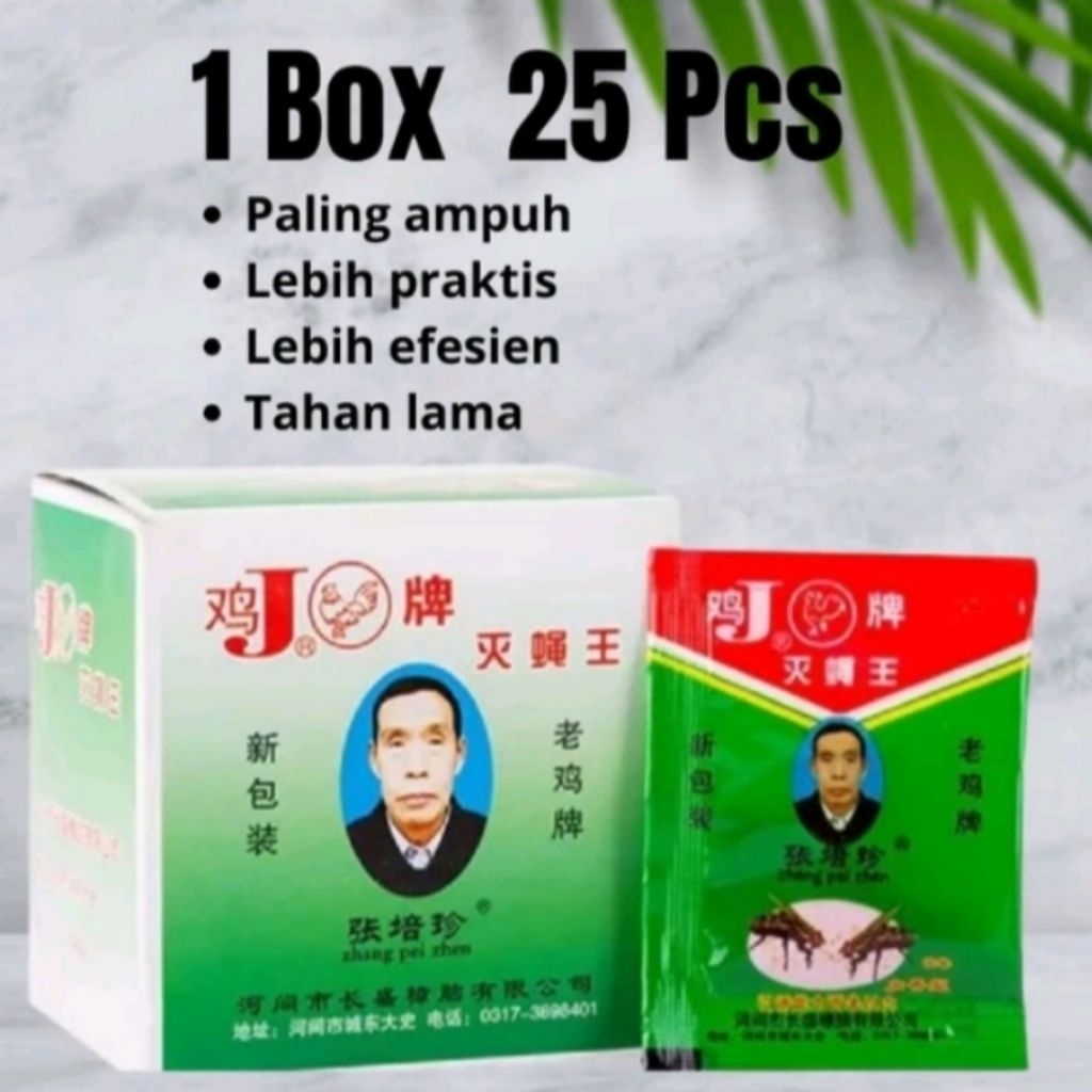 Racun lalat serbuk ZHANG PEI