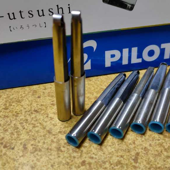 

PILOT CONVERTER / CVT / POMPA TINTA FOUNTAIN PEN