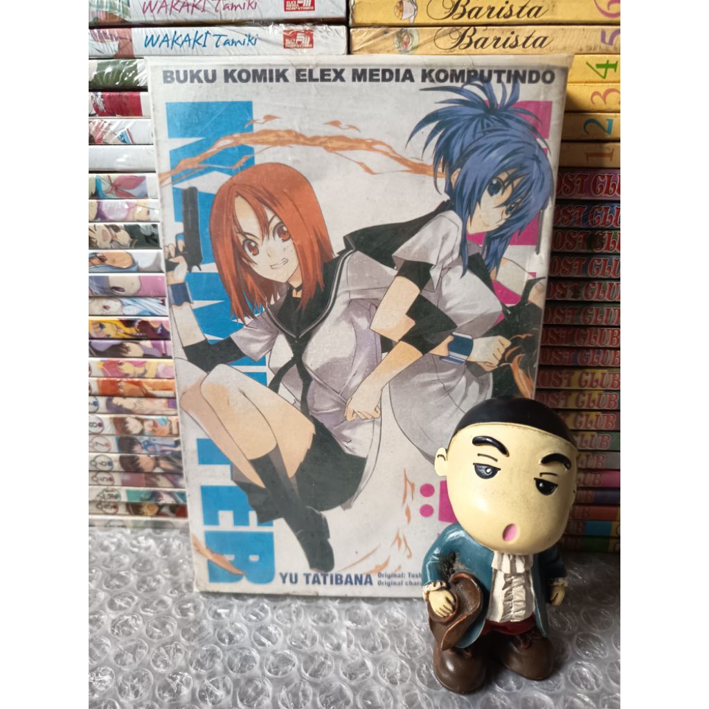 Komik Mini Seri Kampfer by Yu Tatibana.