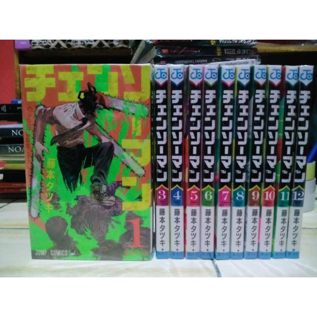 Komik Manga Import Chainsaw Man vol 1-12 Original Bahasa Jepang